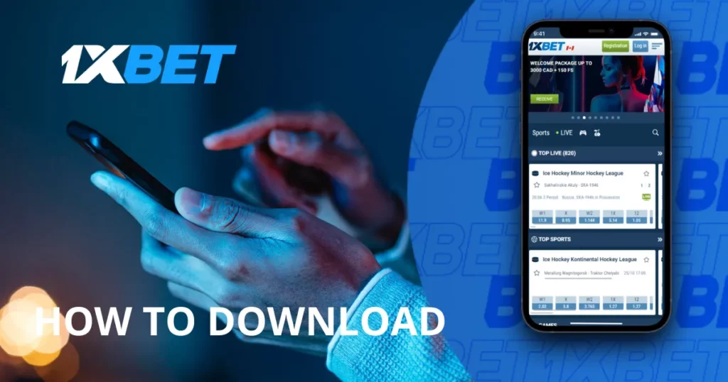 How to download 1xbet in Pakistan